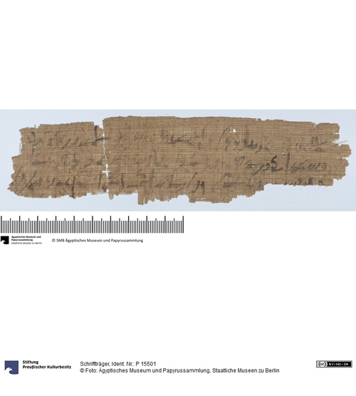 http://www.smb-digital.de/eMuseumPlus?service=ImageAsset&module=collection&objectId=1945834&resolution=superImageResolution#5432155 (Ägyptisches Museum und Papyrussammlung, Staatliche Museen zu Berlin CC BY-NC-SA)