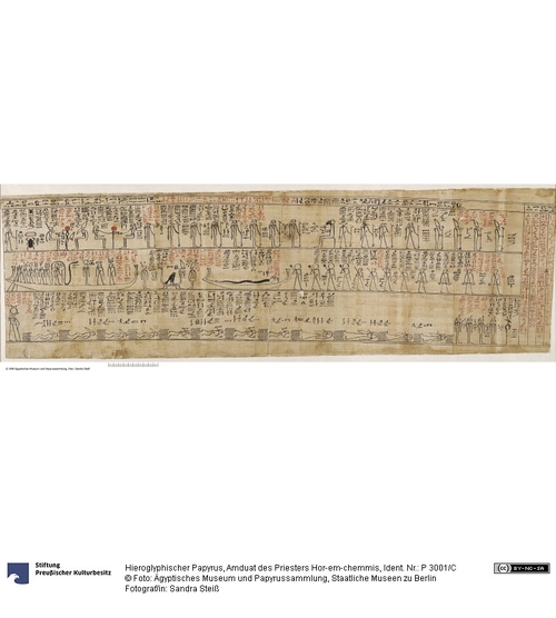 http://www.smb-digital.de/eMuseumPlus?service=ImageAsset&module=collection&objectId=2049039&resolution=superImageResolution#5045441 (Ägyptisches Museum und Papyrussammlung, Staatliche Museen zu Berlin CC BY-NC-SA)