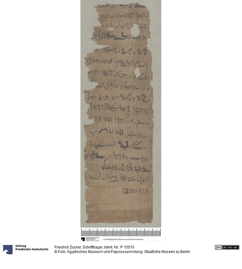 http://www.smb-digital.de/eMuseumPlus?service=ImageAsset&module=collection&objectId=1945850&resolution=superImageResolution#5438073 (Ägyptisches Museum und Papyrussammlung, Staatliche Museen zu Berlin CC BY-NC-SA)