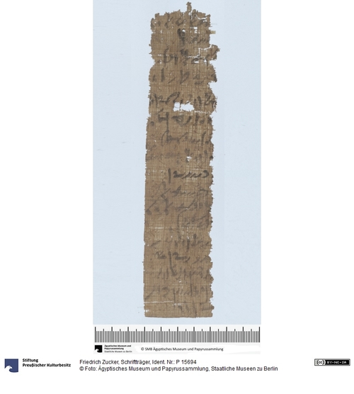http://www.smb-digital.de/eMuseumPlus?service=ImageAsset&module=collection&objectId=1946984&resolution=superImageResolution#5428308 (Ägyptisches Museum und Papyrussammlung, Staatliche Museen zu Berlin CC BY-NC-SA)