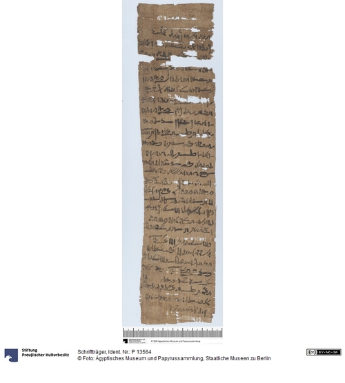 http://www.smb-digital.de/eMuseumPlus?service=ImageAsset&module=collection&objectId=1945732&resolution=superImageResolution#5433822 (Ägyptisches Museum und Papyrussammlung, Staatliche Museen zu Berlin CC BY-NC-SA)