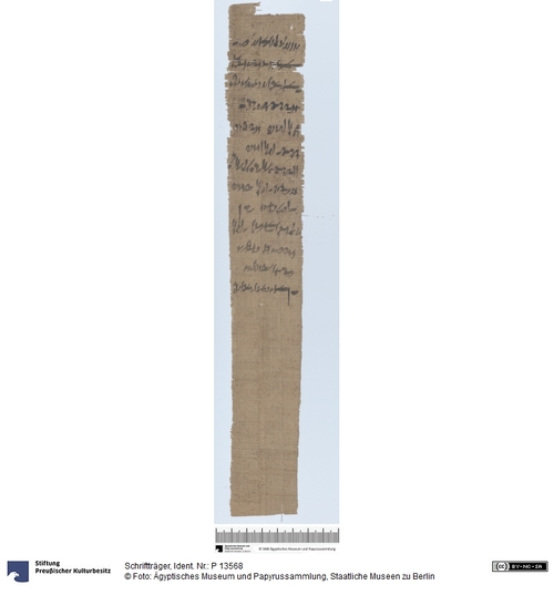 http://www.smb-digital.de/eMuseumPlus?service=ImageAsset&module=collection&objectId=1945767&resolution=superImageResolution#5426276 (Ägyptisches Museum und Papyrussammlung, Staatliche Museen zu Berlin CC BY-NC-SA)