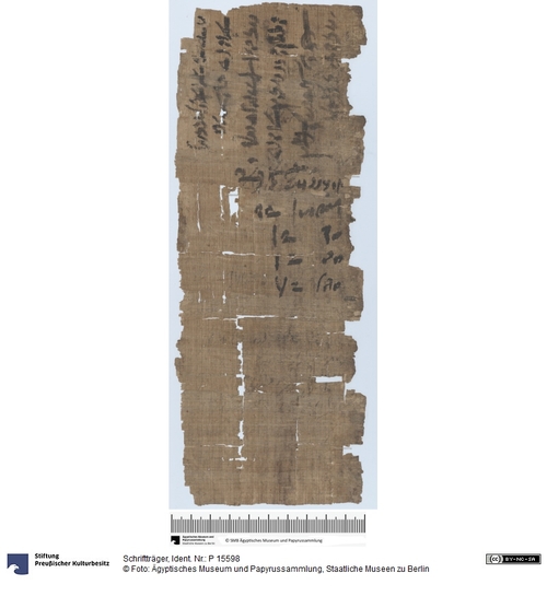 http://www.smb-digital.de/eMuseumPlus?service=ImageAsset&module=collection&objectId=1946702&resolution=superImageResolution#5426033 (Ägyptisches Museum und Papyrussammlung, Staatliche Museen zu Berlin CC BY-NC-SA)