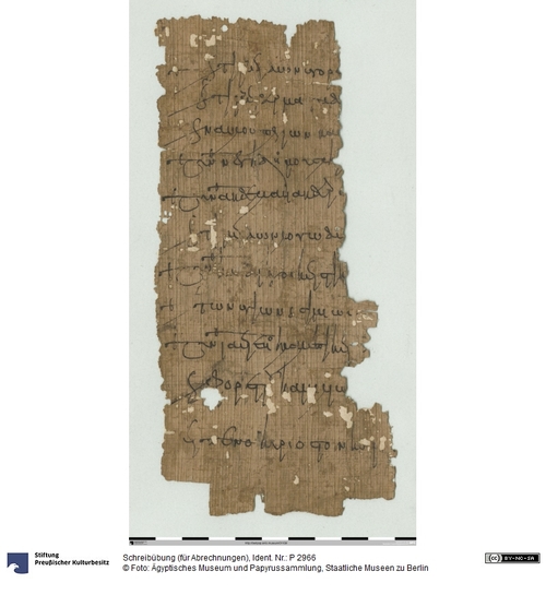 http://www.smb-digital.de/eMuseumPlus?service=ImageAsset&module=collection&objectId=2328663&resolution=superImageResolution#5431284 (Ägyptisches Museum und Papyrussammlung, Staatliche Museen zu Berlin CC BY-NC-SA)
