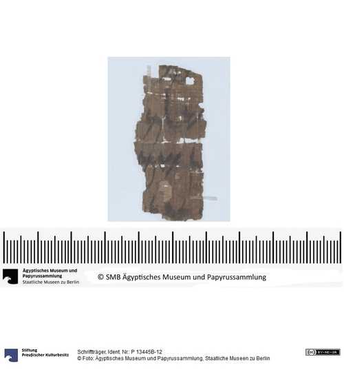 http://www.smb-digital.de/eMuseumPlus?service=ImageAsset&module=collection&objectId=2286887&resolution=superImageResolution#5440476 (Ägyptisches Museum und Papyrussammlung, Staatliche Museen zu Berlin CC BY-NC-SA)