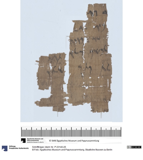http://www.smb-digital.de/eMuseumPlus?service=ImageAsset&module=collection&objectId=2287044&resolution=superImageResolution#5426967 (Ägyptisches Museum und Papyrussammlung, Staatliche Museen zu Berlin CC BY-NC-SA)