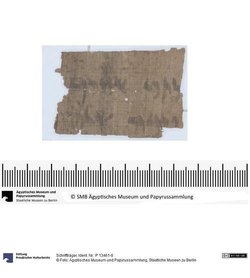 http://www.smb-digital.de/eMuseumPlus?service=ImageAsset&module=collection&objectId=2287003&resolution=superImageResolution#5435086 (Ägyptisches Museum und Papyrussammlung, Staatliche Museen zu Berlin CC BY-NC-SA)