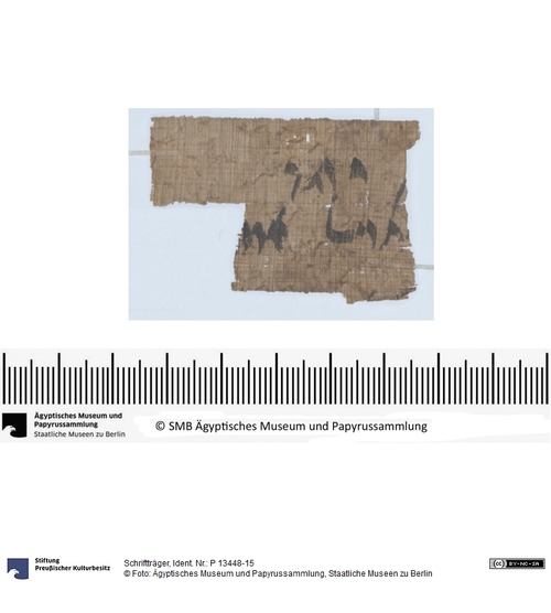 http://www.smb-digital.de/eMuseumPlus?service=ImageAsset&module=collection&objectId=2286971&resolution=superImageResolution#5433232 (Ägyptisches Museum und Papyrussammlung, Staatliche Museen zu Berlin CC BY-NC-SA)