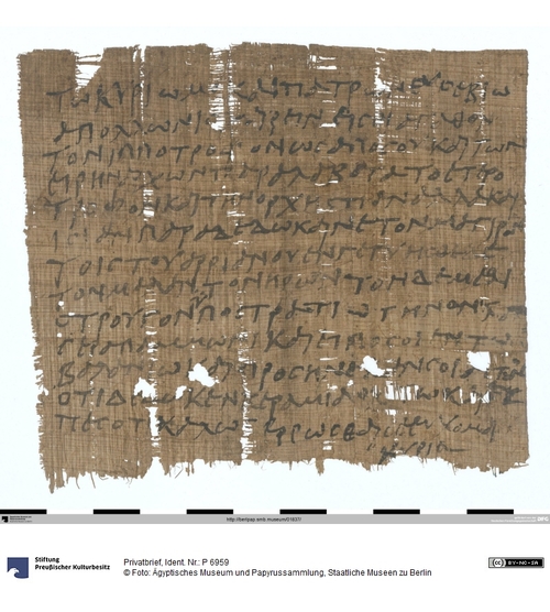 http://www.smb-digital.de/eMuseumPlus?service=ImageAsset&module=collection&objectId=2331083&resolution=superImageResolution#5434958 (Ägyptisches Museum und Papyrussammlung, Staatliche Museen zu Berlin CC BY-NC-SA)