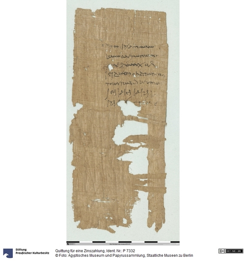 http://www.smb-digital.de/eMuseumPlus?service=ImageAsset&module=collection&objectId=2331154&resolution=superImageResolution#5427281 (Ägyptisches Museum und Papyrussammlung, Staatliche Museen zu Berlin CC BY-NC-SA)