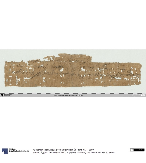 http://www.smb-digital.de/eMuseumPlus?service=ImageAsset&module=collection&objectId=2331695&resolution=superImageResolution#5434809 (Ägyptisches Museum und Papyrussammlung, Staatliche Museen zu Berlin CC BY-NC-SA)