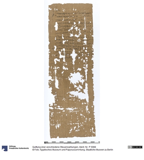 http://www.smb-digital.de/eMuseumPlus?service=ImageAsset&module=collection&objectId=2331085&resolution=superImageResolution#5426009 (Ägyptisches Museum und Papyrussammlung, Staatliche Museen zu Berlin CC BY-NC-SA)