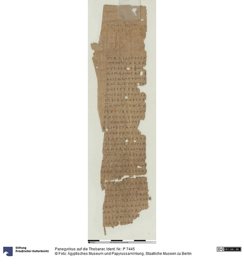 http://www.smb-digital.de/eMuseumPlus?service=ImageAsset&module=collection&objectId=2331208&resolution=superImageResolution#5428435 (Ägyptisches Museum und Papyrussammlung, Staatliche Museen zu Berlin CC BY-NC-SA)