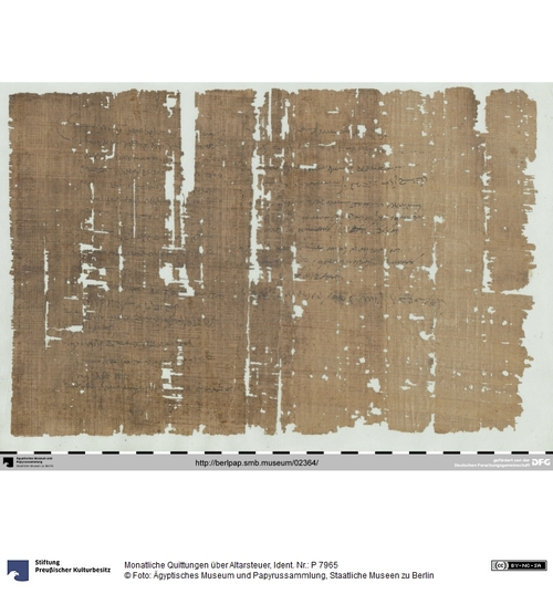 http://www.smb-digital.de/eMuseumPlus?service=ImageAsset&module=collection&objectId=2331464&resolution=superImageResolution#5434555 (Ägyptisches Museum und Papyrussammlung, Staatliche Museen zu Berlin CC BY-NC-SA)