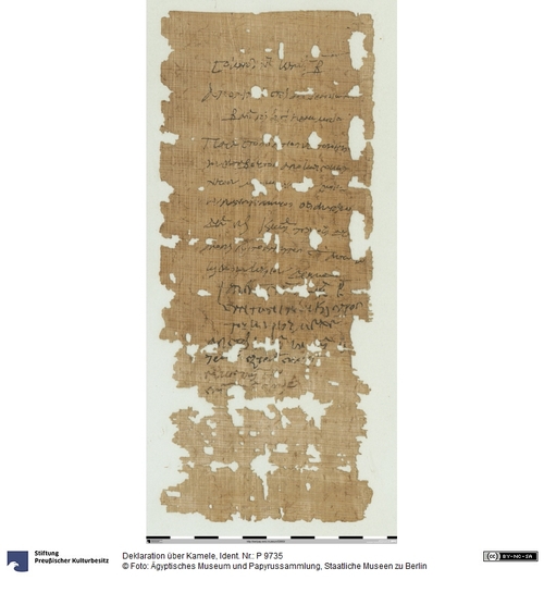 http://www.smb-digital.de/eMuseumPlus?service=ImageAsset&module=collection&objectId=2332043&resolution=superImageResolution#5432514 (Ägyptisches Museum und Papyrussammlung, Staatliche Museen zu Berlin CC BY-NC-SA)