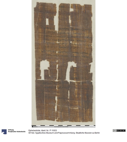 http://www.smb-digital.de/eMuseumPlus?service=ImageAsset&module=collection&objectId=2332345&resolution=superImageResolution#5439777 (Ägyptisches Museum und Papyrussammlung, Staatliche Museen zu Berlin CC BY-NC-SA)