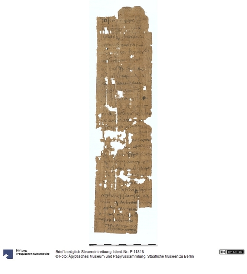 http://www.smb-digital.de/eMuseumPlus?service=ImageAsset&module=collection&objectId=2332650&resolution=superImageResolution#5434242 (Ägyptisches Museum und Papyrussammlung, Staatliche Museen zu Berlin CC BY-NC-SA)