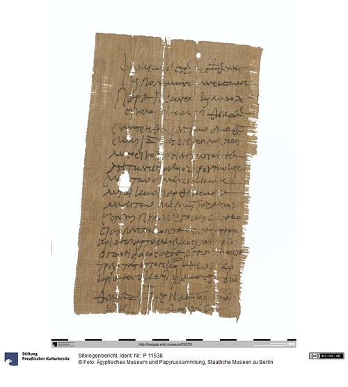 http://www.smb-digital.de/eMuseumPlus?service=ImageAsset&module=collection&objectId=2332070&resolution=superImageResolution#5429182 (Ägyptisches Museum und Papyrussammlung, Staatliche Museen zu Berlin CC BY-NC-SA)
