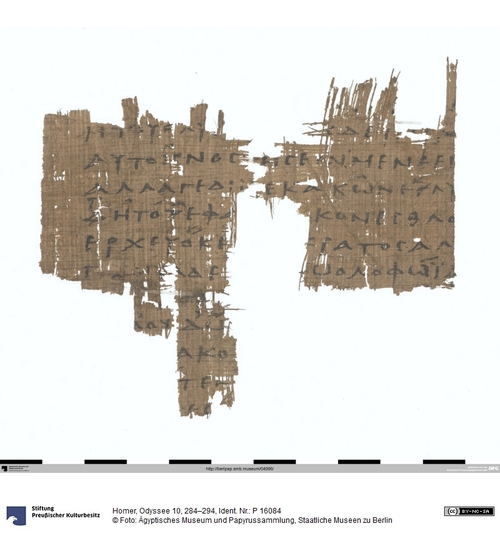 http://www.smb-digital.de/eMuseumPlus?service=ImageAsset&module=collection&objectId=2333648&resolution=superImageResolution#5433234 (Ägyptisches Museum und Papyrussammlung, Staatliche Museen zu Berlin CC BY-NC-SA)