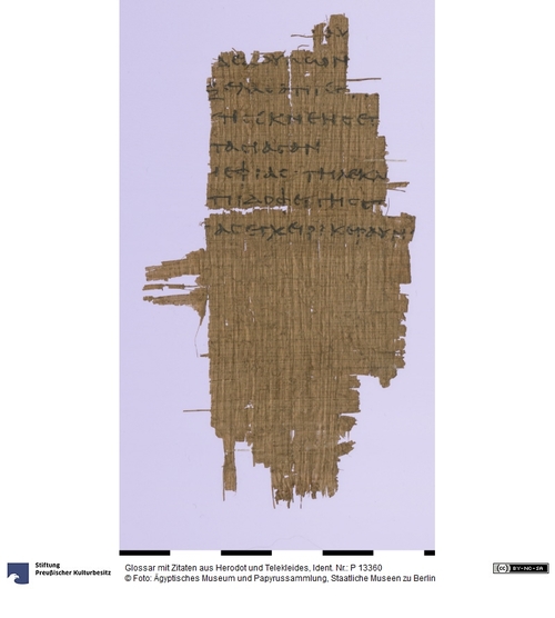 http://www.smb-digital.de/eMuseumPlus?service=ImageAsset&module=collection&objectId=2333280&resolution=superImageResolution#5568683 (Ägyptisches Museum und Papyrussammlung, Staatliche Museen zu Berlin CC BY-NC-SA)