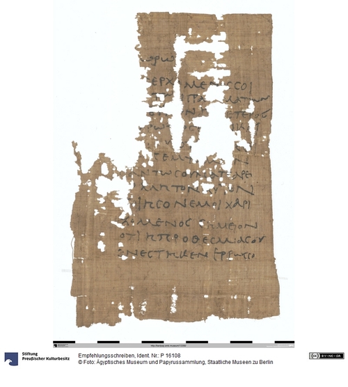 http://www.smb-digital.de/eMuseumPlus?service=ImageAsset&module=collection&objectId=2333670&resolution=superImageResolution#5430038 (Ägyptisches Museum und Papyrussammlung, Staatliche Museen zu Berlin CC BY-NC-SA)