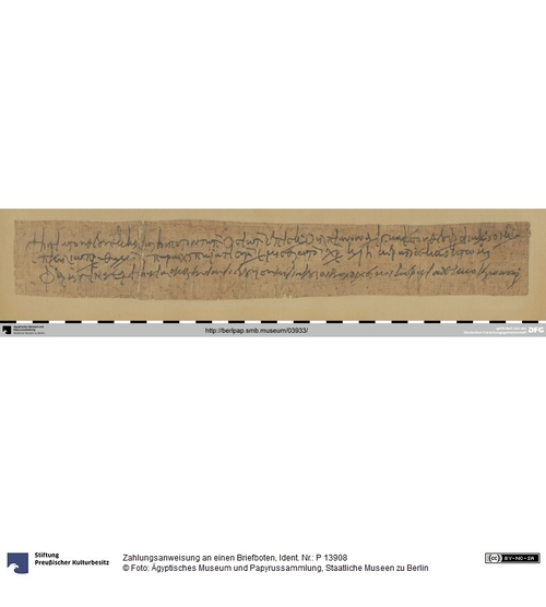 http://www.smb-digital.de/eMuseumPlus?service=ImageAsset&module=collection&objectId=2333433&resolution=superImageResolution#5431001 (Ägyptisches Museum und Papyrussammlung, Staatliche Museen zu Berlin CC BY-NC-SA)