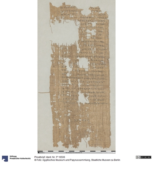 http://www.smb-digital.de/eMuseumPlus?service=ImageAsset&module=collection&objectId=2334008&resolution=superImageResolution#5434530 (Ägyptisches Museum und Papyrussammlung, Staatliche Museen zu Berlin CC BY-NC-SA)