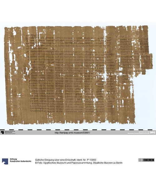 http://www.smb-digital.de/eMuseumPlus?service=ImageAsset&module=collection&objectId=2333494&resolution=superImageResolution#5425933 (Ägyptisches Museum und Papyrussammlung, Staatliche Museen zu Berlin CC BY-NC-SA)
