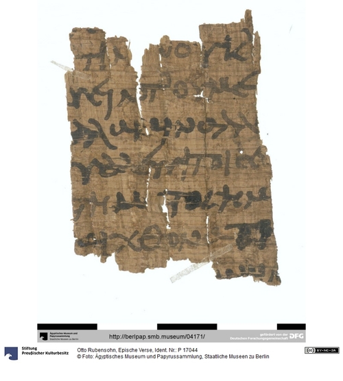 http://www.smb-digital.de/eMuseumPlus?service=ImageAsset&module=collection&objectId=2334540&resolution=superImageResolution#5429867 (Ägyptisches Museum und Papyrussammlung, Staatliche Museen zu Berlin CC BY-NC-SA)