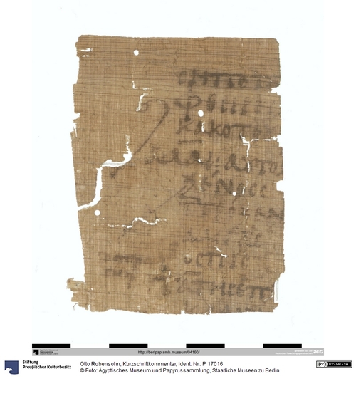 http://www.smb-digital.de/eMuseumPlus?service=ImageAsset&module=collection&objectId=2334518&resolution=superImageResolution#5424850 (Ägyptisches Museum und Papyrussammlung, Staatliche Museen zu Berlin CC BY-NC-SA)