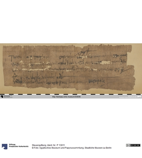 http://www.smb-digital.de/eMuseumPlus?service=ImageAsset&module=collection&objectId=2333435&resolution=superImageResolution#5434321 (Ägyptisches Museum und Papyrussammlung, Staatliche Museen zu Berlin CC BY-NC-SA)