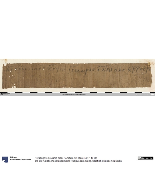 http://www.smb-digital.de/eMuseumPlus?service=ImageAsset&module=collection&objectId=2335286&resolution=superImageResolution#5440100 (Ägyptisches Museum und Papyrussammlung, Staatliche Museen zu Berlin CC BY-NC-SA)