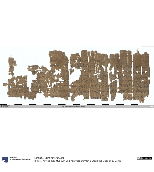 http://www.smb-digital.de/eMuseumPlus?service=ImageAsset&module=collection&objectId=2337073&resolution=superImageResolution#5434303 (Ägyptisches Museum und Papyrussammlung, Staatliche Museen zu Berlin CC BY-NC-SA)