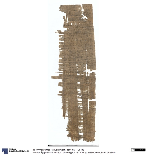 http://www.smb-digital.de/eMuseumPlus?service=ImageAsset&module=collection&objectId=2337889&resolution=superImageResolution#5426084 (Ägyptisches Museum und Papyrussammlung, Staatliche Museen zu Berlin CC BY-NC-SA)