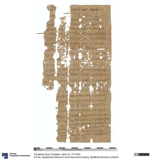 http://www.smb-digital.de/eMuseumPlus?service=ImageAsset&module=collection&objectId=2336918&resolution=superImageResolution#5430756 (Ägyptisches Museum und Papyrussammlung, Staatliche Museen zu Berlin CC BY-NC-SA)