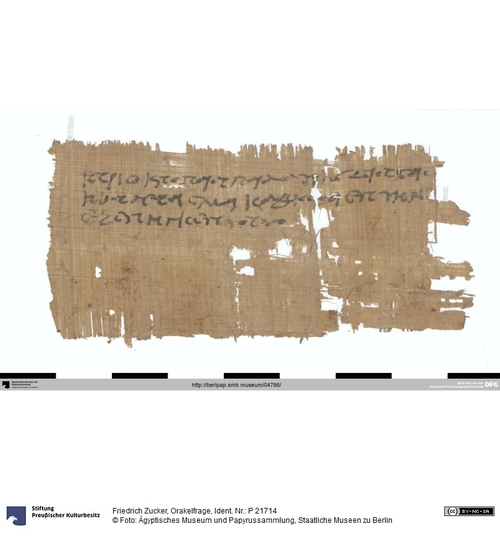 http://www.smb-digital.de/eMuseumPlus?service=ImageAsset&module=collection&objectId=2336955&resolution=superImageResolution#5438666 (Ägyptisches Museum und Papyrussammlung, Staatliche Museen zu Berlin CC BY-NC-SA)