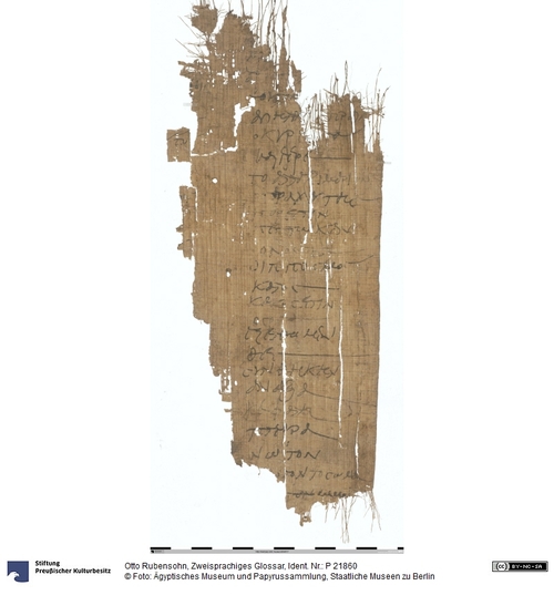 http://www.smb-digital.de/eMuseumPlus?service=ImageAsset&module=collection&objectId=2337029&resolution=superImageResolution#5440917 (Ägyptisches Museum und Papyrussammlung, Staatliche Museen zu Berlin CC BY-NC-SA)