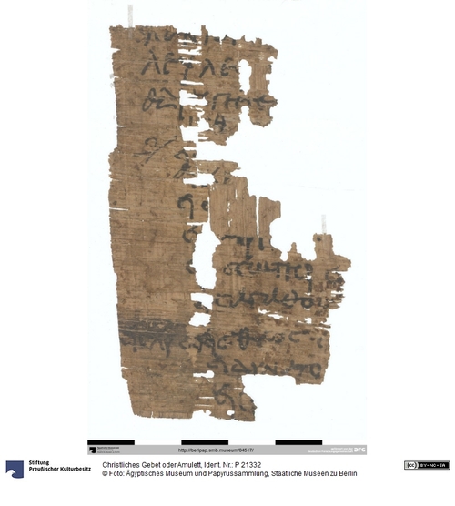 http://www.smb-digital.de/eMuseumPlus?service=ImageAsset&module=collection&objectId=2336743&resolution=superImageResolution#5437691 (Ägyptisches Museum und Papyrussammlung, Staatliche Museen zu Berlin CC BY-NC-SA)