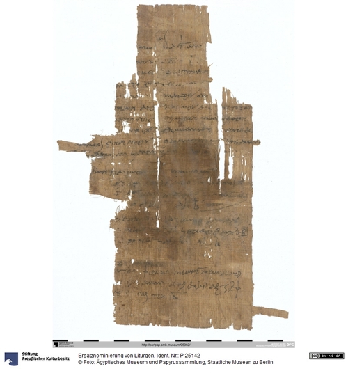 http://www.smb-digital.de/eMuseumPlus?service=ImageAsset&module=collection&objectId=2337185&resolution=superImageResolution#5432370 (Ägyptisches Museum und Papyrussammlung, Staatliche Museen zu Berlin CC BY-NC-SA)