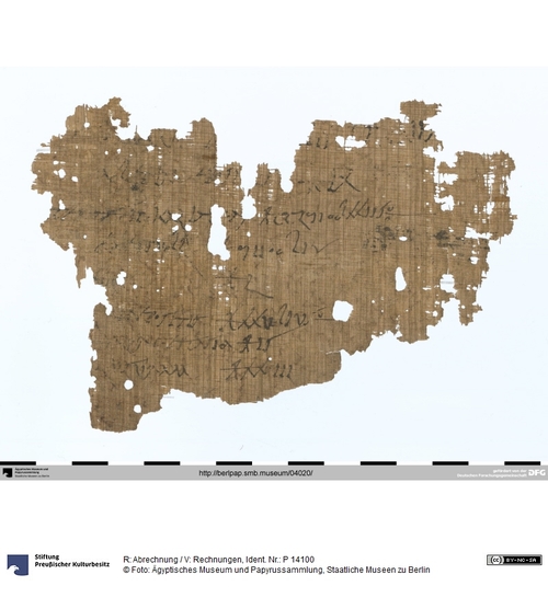 http://www.smb-digital.de/eMuseumPlus?service=ImageAsset&module=collection&objectId=2337895&resolution=superImageResolution#5439948 (Ägyptisches Museum und Papyrussammlung, Staatliche Museen zu Berlin CC BY-NC-SA)