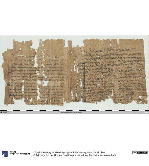 http://www.smb-digital.de/eMuseumPlus?service=ImageAsset&module=collection&objectId=2337877&resolution=superImageResolution#5440002 (Ägyptisches Museum und Papyrussammlung, Staatliche Museen zu Berlin CC BY-NC-SA)