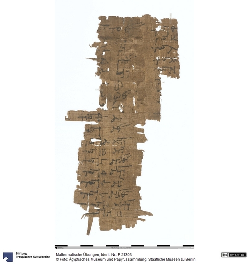 http://www.smb-digital.de/eMuseumPlus?service=ImageAsset&module=collection&objectId=2336831&resolution=superImageResolution#5436165 (Ägyptisches Museum und Papyrussammlung, Staatliche Museen zu Berlin CC BY-NC-SA)