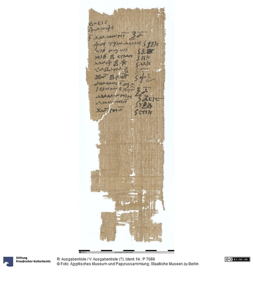 http://www.smb-digital.de/eMuseumPlus?service=ImageAsset&module=collection&objectId=2337961&resolution=superImageResolution#5426414 (Ägyptisches Museum und Papyrussammlung, Staatliche Museen zu Berlin CC BY-NC-SA)