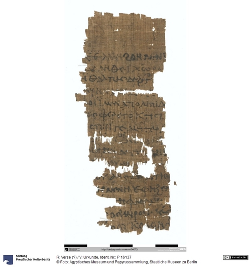 http://www.smb-digital.de/eMuseumPlus?service=ImageAsset&module=collection&objectId=2337939&resolution=superImageResolution#5432066 (Ägyptisches Museum und Papyrussammlung, Staatliche Museen zu Berlin CC BY-NC-SA)
