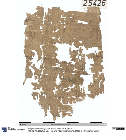 http://www.smb-digital.de/eMuseumPlus?service=ImageAsset&module=collection&objectId=2337262&resolution=superImageResolution#5438741 (Ägyptisches Museum und Papyrussammlung, Staatliche Museen zu Berlin CC BY-NC-SA)