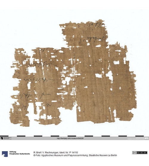 http://www.smb-digital.de/eMuseumPlus?service=ImageAsset&module=collection&objectId=2337881&resolution=superImageResolution#5427044 (Ägyptisches Museum und Papyrussammlung, Staatliche Museen zu Berlin CC BY-NC-SA)