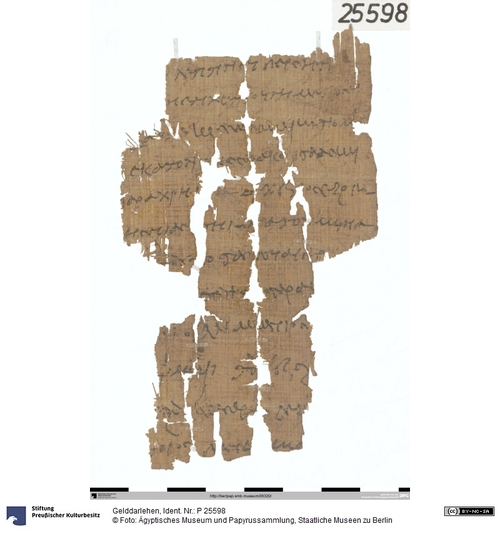 http://www.smb-digital.de/eMuseumPlus?service=ImageAsset&module=collection&objectId=2337359&resolution=superImageResolution#5436800 (Ägyptisches Museum und Papyrussammlung, Staatliche Museen zu Berlin CC BY-NC-SA)