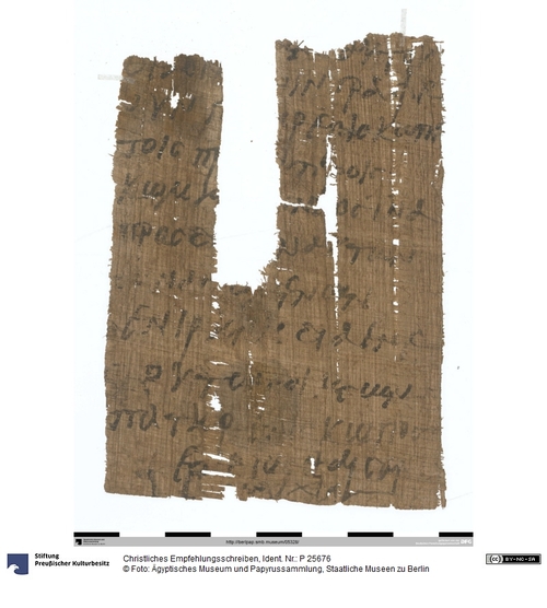 http://www.smb-digital.de/eMuseumPlus?service=ImageAsset&module=collection&objectId=2337401&resolution=superImageResolution#5433681 (Ägyptisches Museum und Papyrussammlung, Staatliche Museen zu Berlin CC BY-NC-SA)