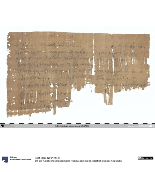 http://www.smb-digital.de/eMuseumPlus?service=ImageAsset&module=collection&objectId=2336769&resolution=superImageResolution#5440062 (Ägyptisches Museum und Papyrussammlung, Staatliche Museen zu Berlin CC BY-NC-SA)