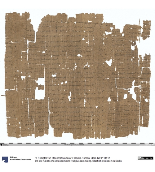 http://www.smb-digital.de/eMuseumPlus?service=ImageAsset&module=collection&objectId=2338097&resolution=superImageResolution#5428342 (Ägyptisches Museum und Papyrussammlung, Staatliche Museen zu Berlin CC BY-NC-SA)